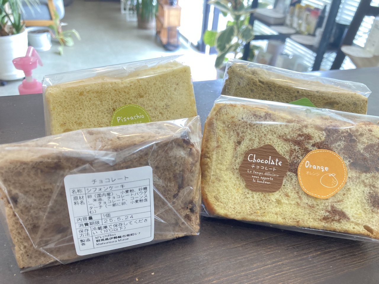 シフォンケーキ！！