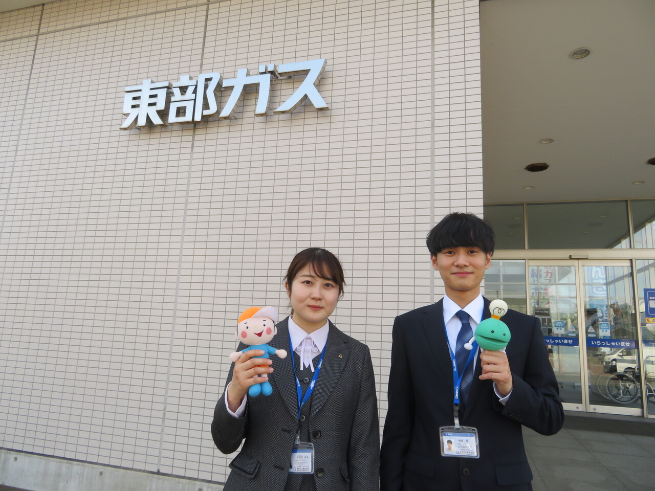 東部ガス 秋田支社 新入社員紹介！