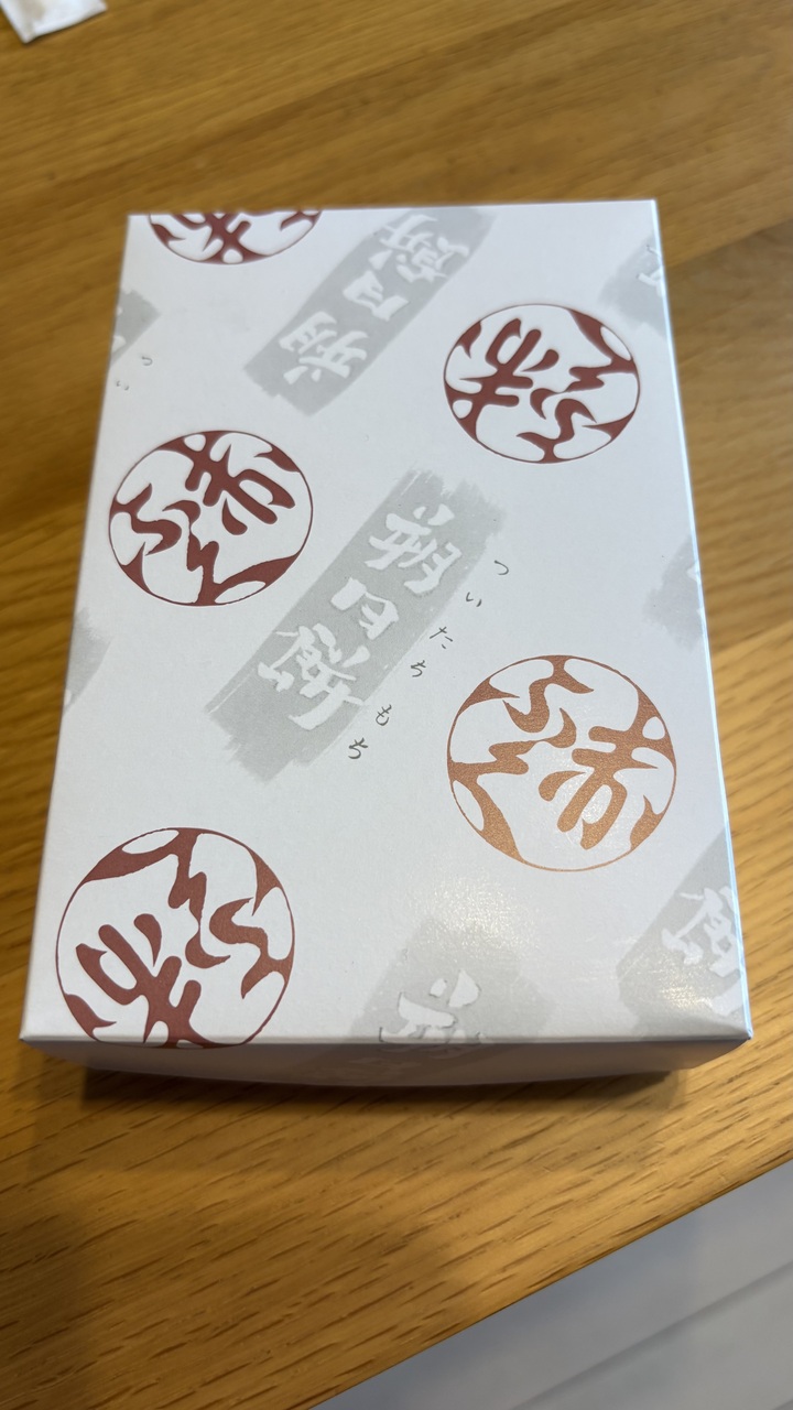 前回のつづき。^ ^