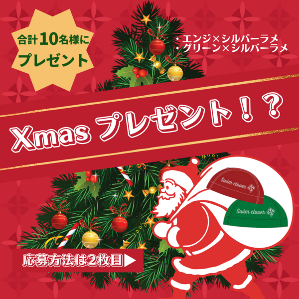 クリスマス特別企画⭐︎1番最初の価格提案で即決 本物金綱 好評販売中