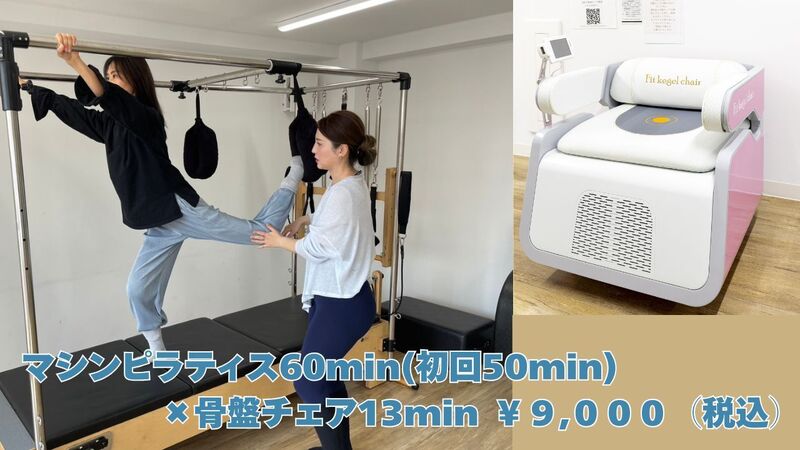 リアルスタイル 濱中流「毎日の練習メニューコース」（3枚セット） リアルスタイル 濱中流「毎日の練習メニューコース」（3枚セット