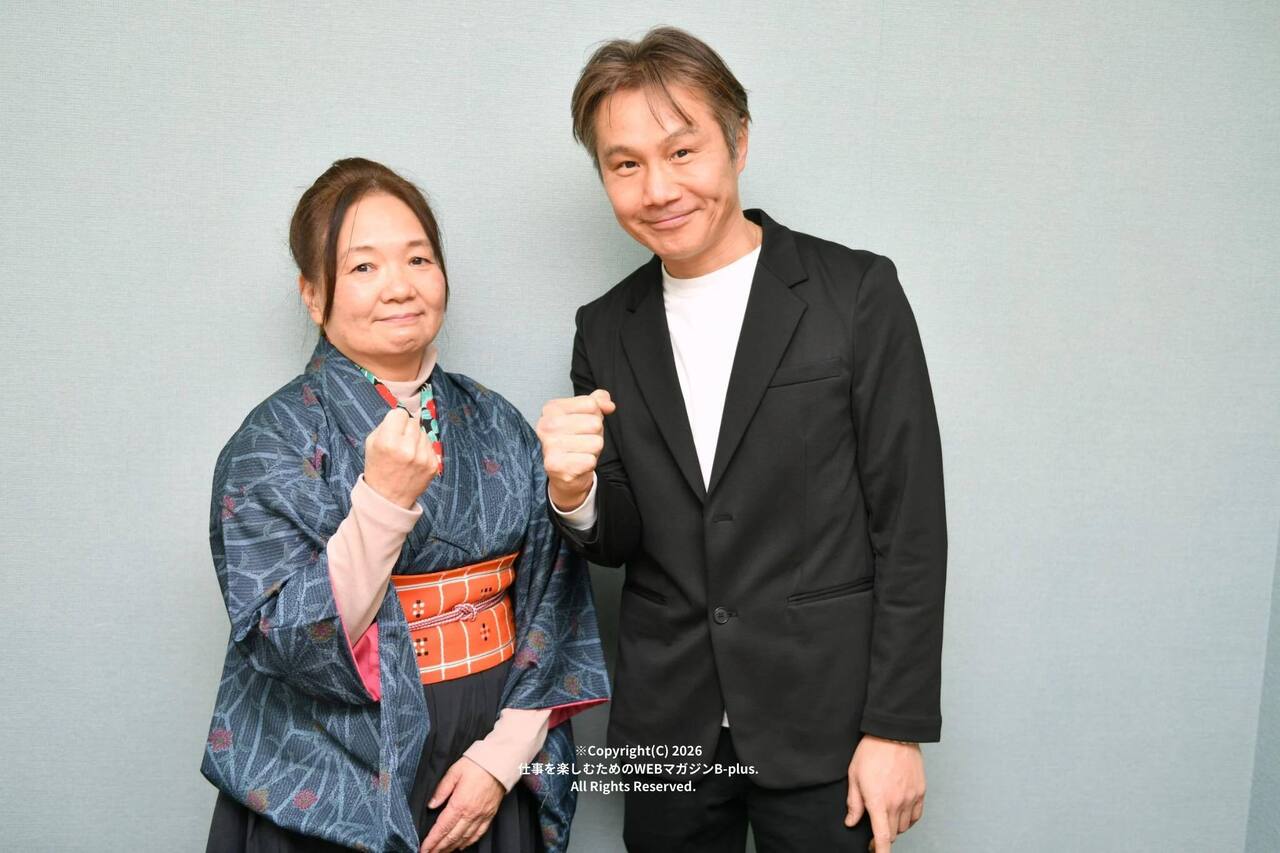 元世界チャンピオン 畑山隆則さんにお会いしました