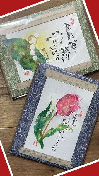 会津勝己 作 祥瑞の 図 絹本 横物 共箱【勝己題】 手描き作品 太巻 会津勝己 作 祥瑞の 図 絹本 横物 共箱【勝己題】 手描き作品 太巻