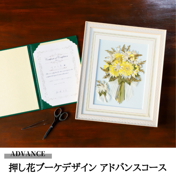 p800x600_dfb11314.png