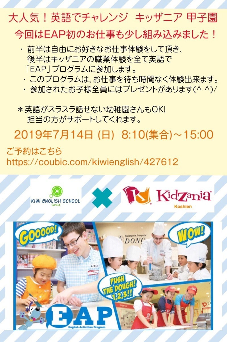 ✨️DHC ✨️[英日翻訳] 英日コンピュータコース ✨️DHC ✨️[英日翻訳] 英日コンピュータコース