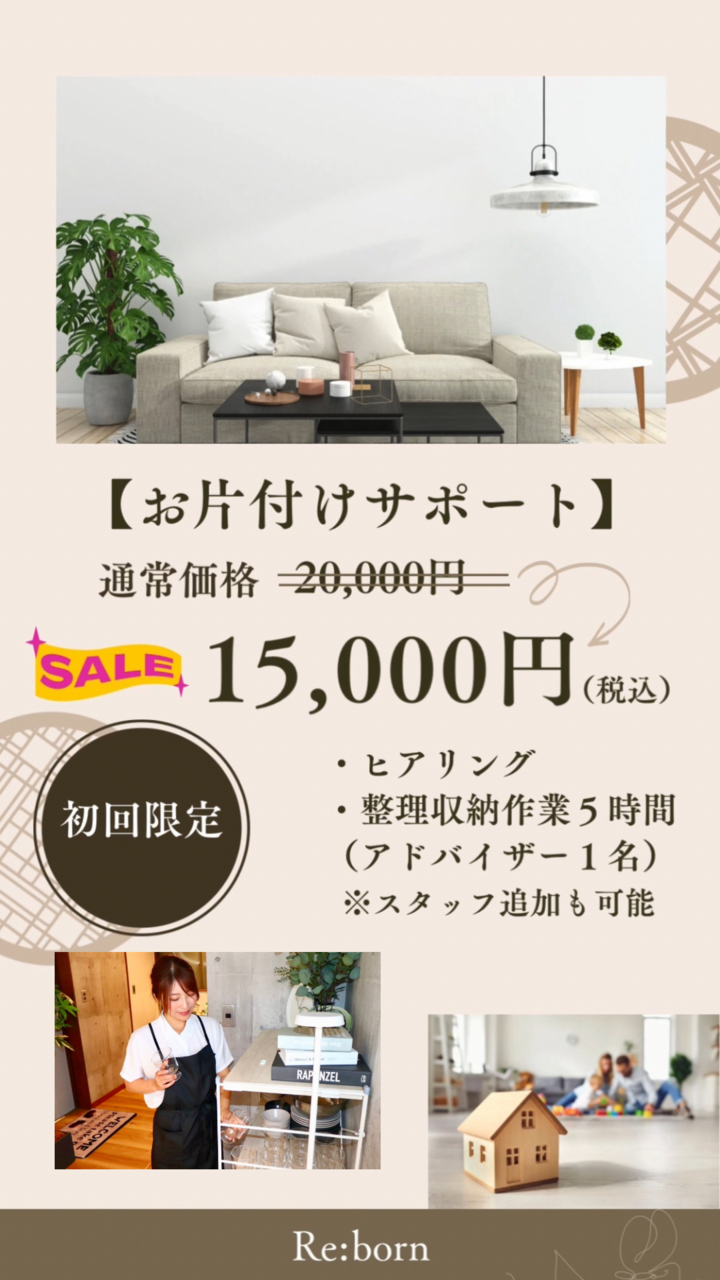家に古董商父大切にしていた物、整理の為出品します。よろしくお願いします。 家に古董商父大切にしていた物、整理の為出品します。よろしく