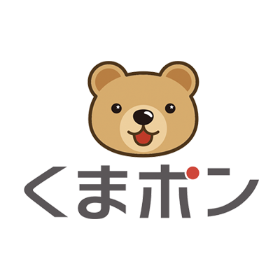 くまポンからご購入のお客様の予約