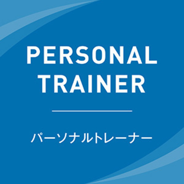 PTCパーソナルトレーニング