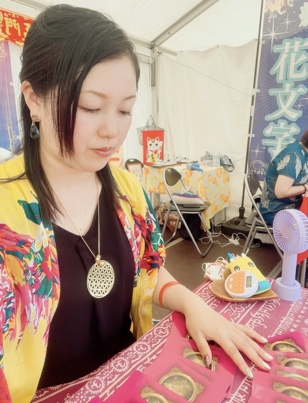 ꧁ 華蝶 ꧂占い再開ページ KAIRI先生の対面鑑定（占い＆霊視）とマンツーマン講座