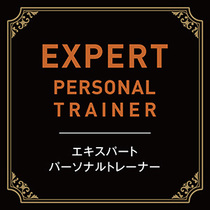 PTCパーソナルトレーニング