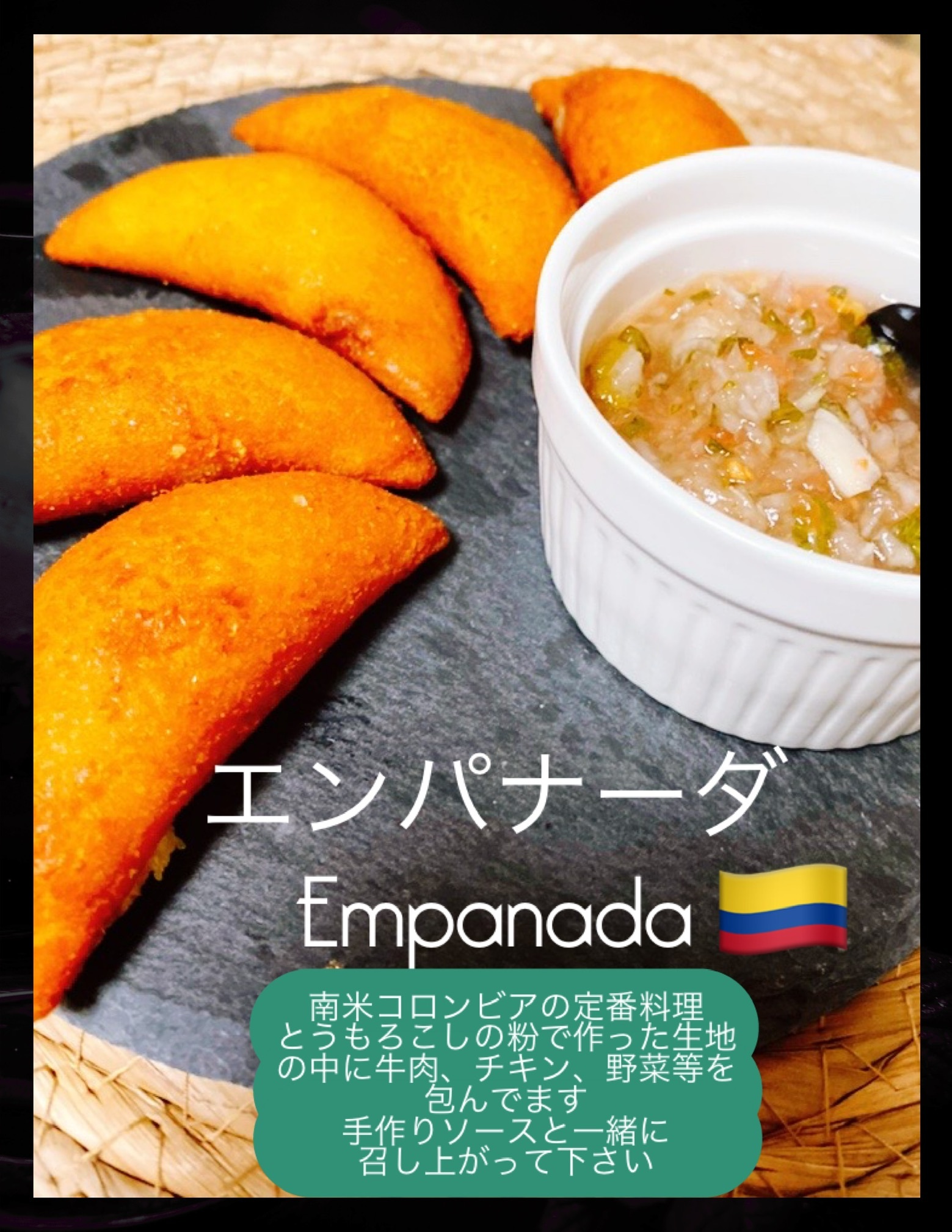 COLOMBIAcocina de regiones 南米コロンビア料理本 COLOMBIAcocina de regiones 南米コロンビア料理本 趣味