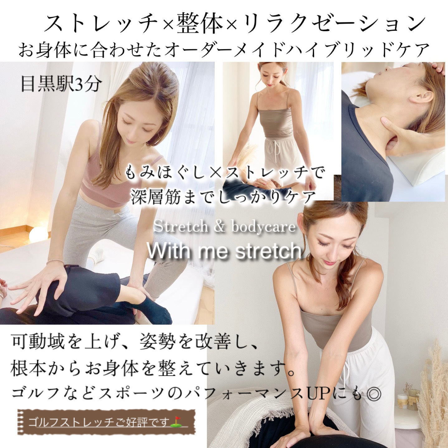 楽天市場】モデーア スポーツラブ 3本セット 125mL : AquaMint