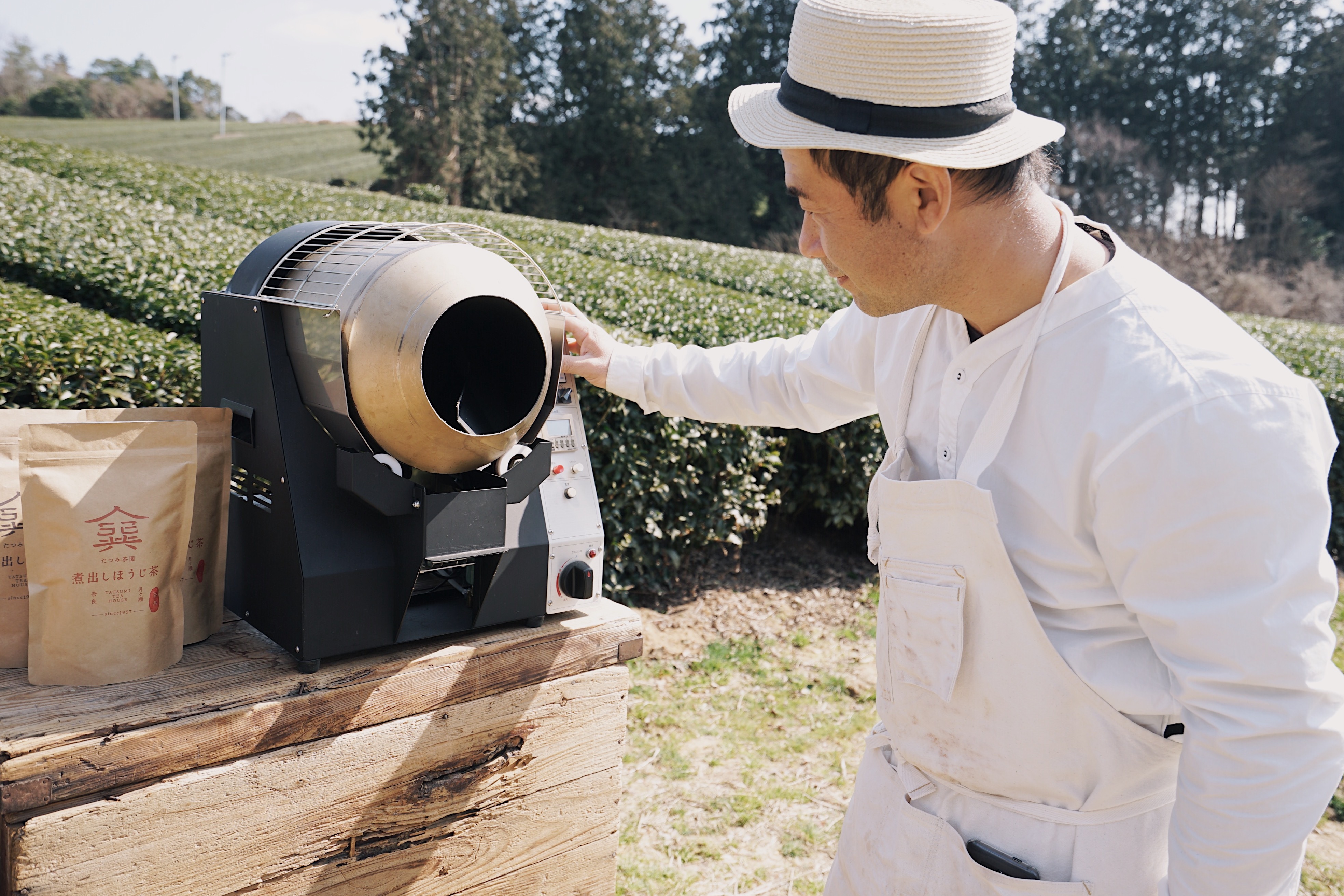 オリジナルレシピで世界に一つだけのほうじ茶を作ろう。