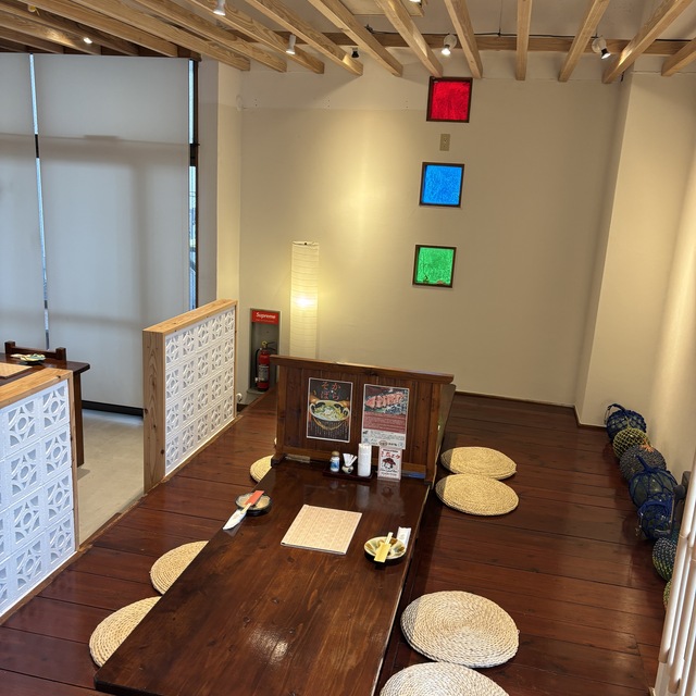 ヤチムンと島料理 居酒屋うるま