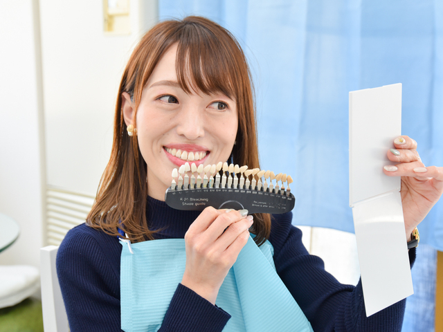 ｼｬﾘｵﾝ✯ホワイトニング碧-3予約サイト
