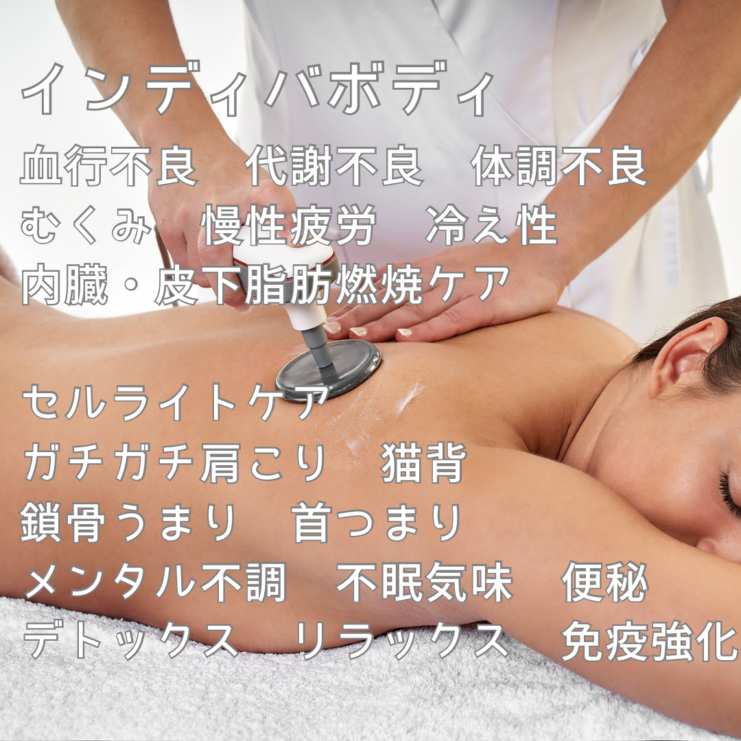 インディバ　RES用マッサージャー Amazon | MYTREX マイトレックス EMS HEAD SPA PRO/HEAD SPA