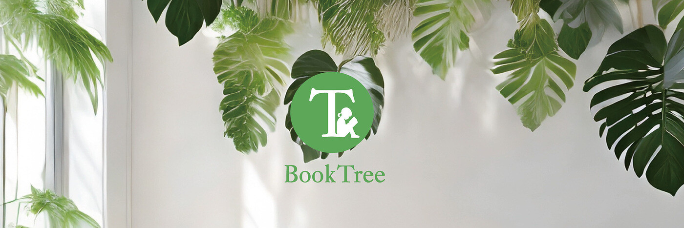 Book Tree - Aoyamaの予約サービス