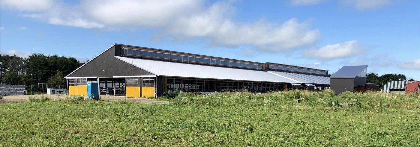 株式会社ファームノートデーリィプラットフォーム