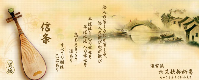 最終値下げ　７月１５日まで　六爻扶抑断易占断法【匿名配送】 六爻扶抑断易占断法【匿名配送】 - メルカリ
