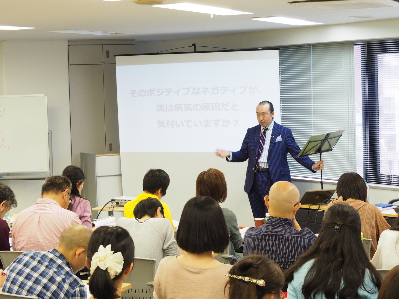 梯谷幸司のセミナーの予約カレンダー