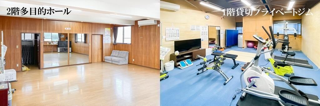 1階フィットネスジム 新機種導入のお知らせ ホームジムEX70