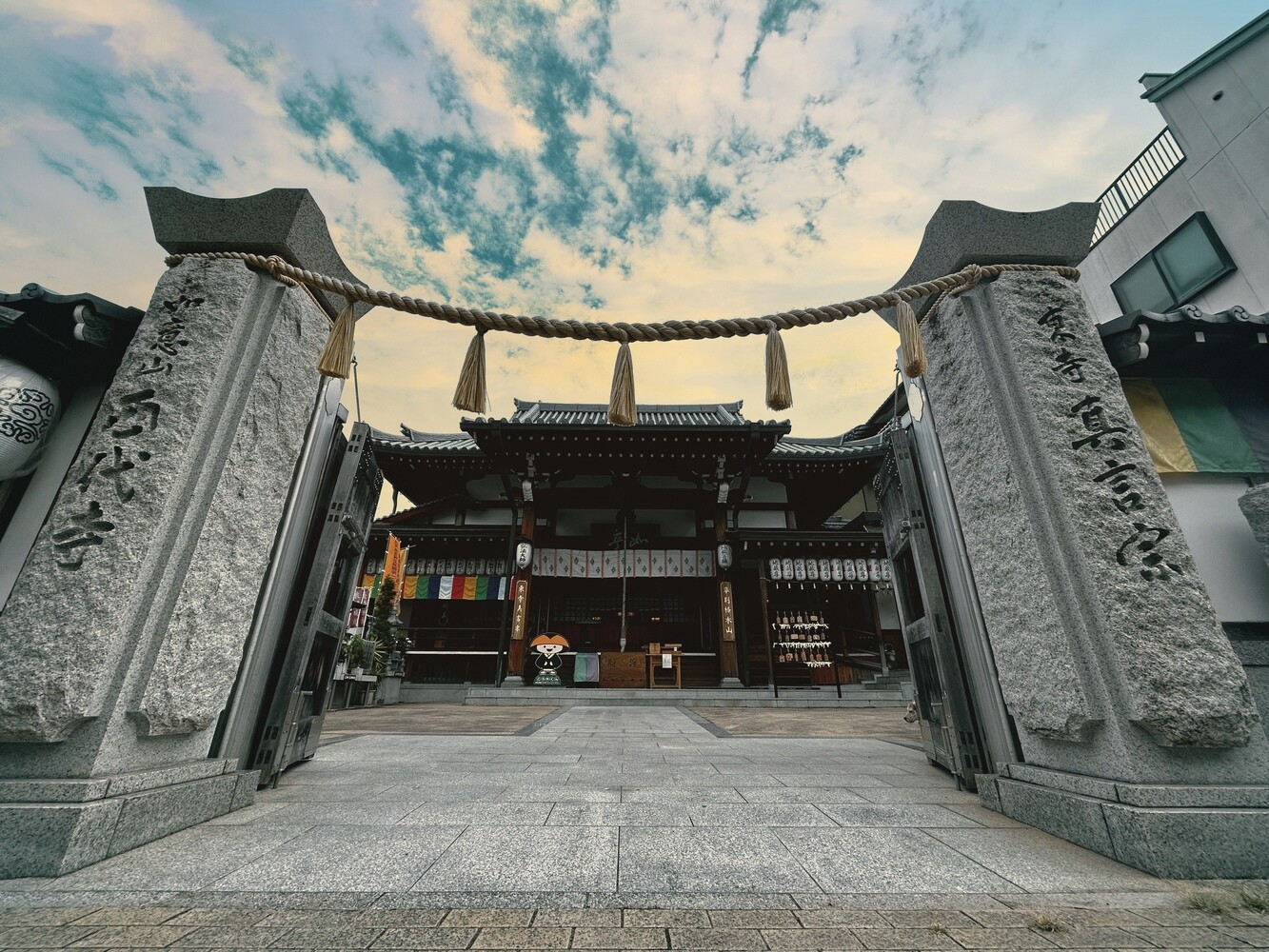 準別格本山 西代寺 永代供養堂 HP