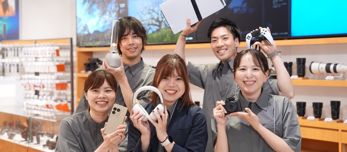 ソニーストア 福岡天神の予約サービス