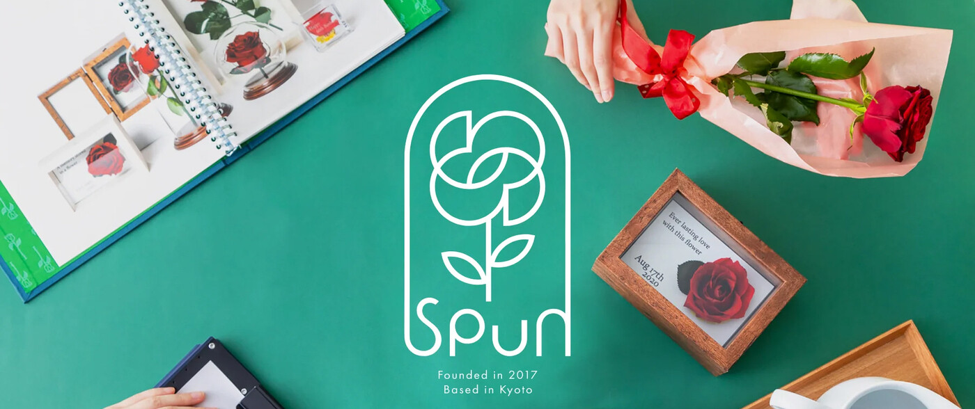 プリザーブドフラワー加工spun（スプン）の予約サービス