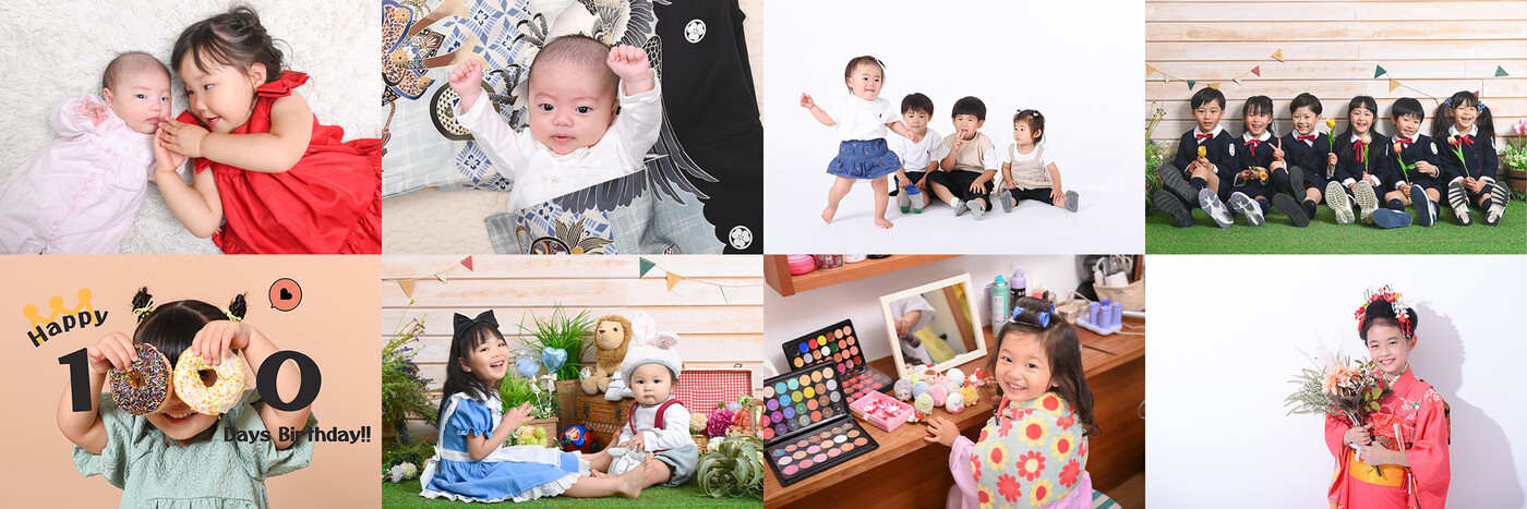 PhotoStudio178（フォトスタジオ178）月島の予約サービス