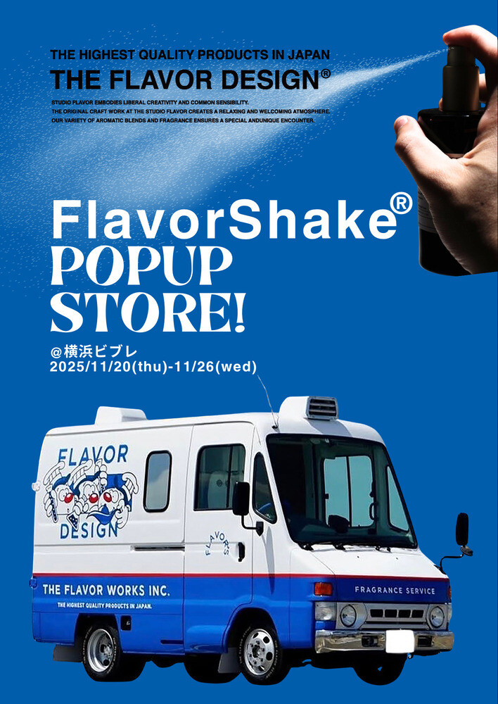 2025/11/20-26 横浜ビブレPOPUP STORE