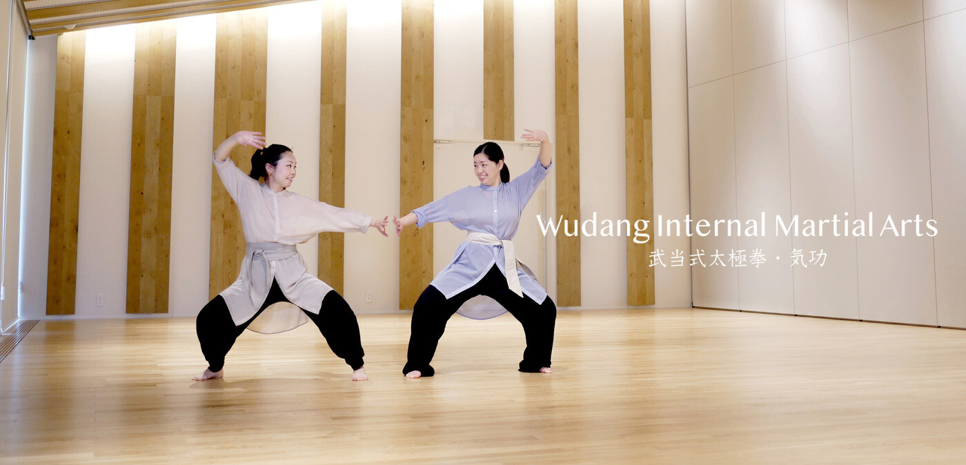 土曜太極拳・気功│saturday taichi qigong