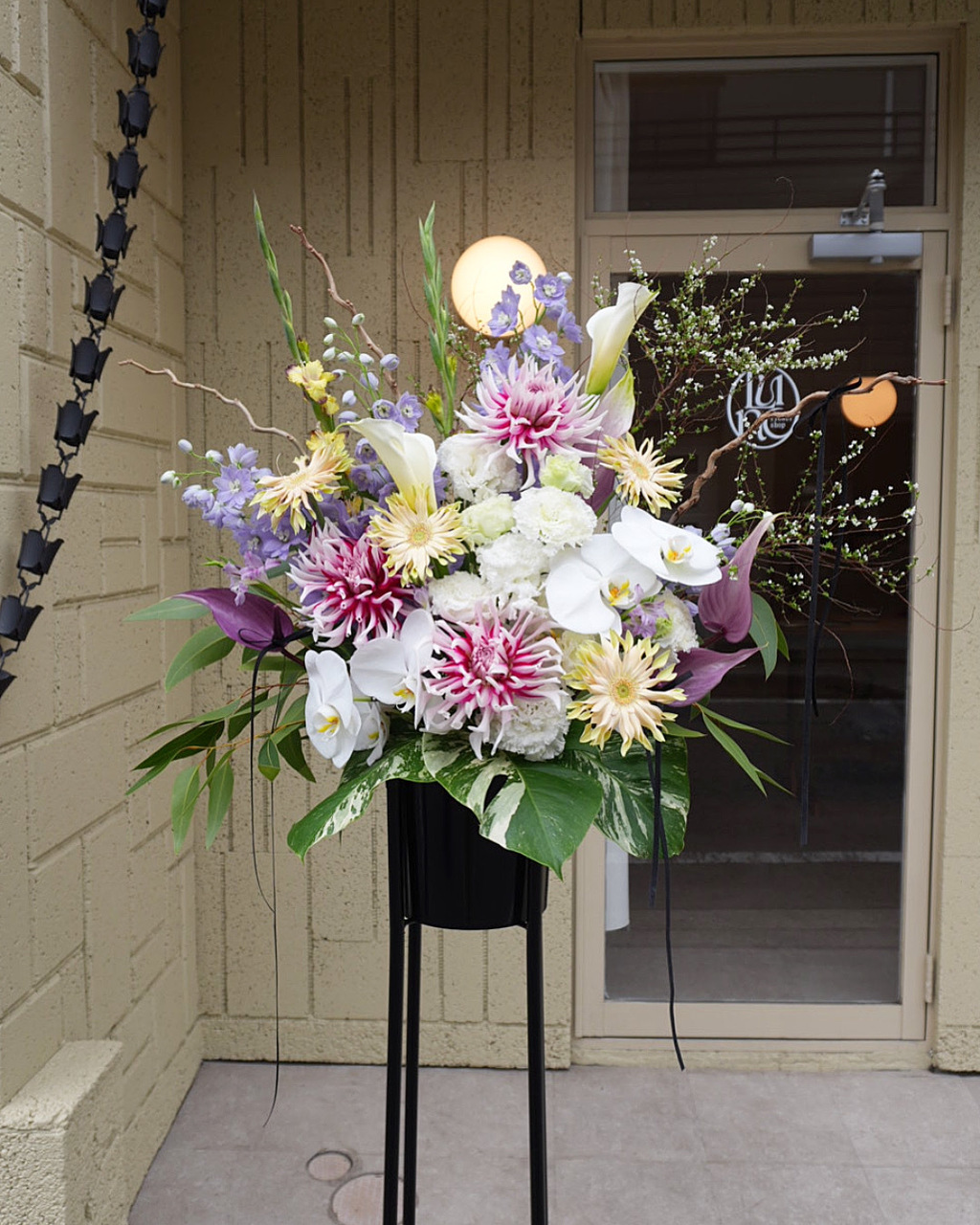 安城市花屋 Luno(ルーノ)