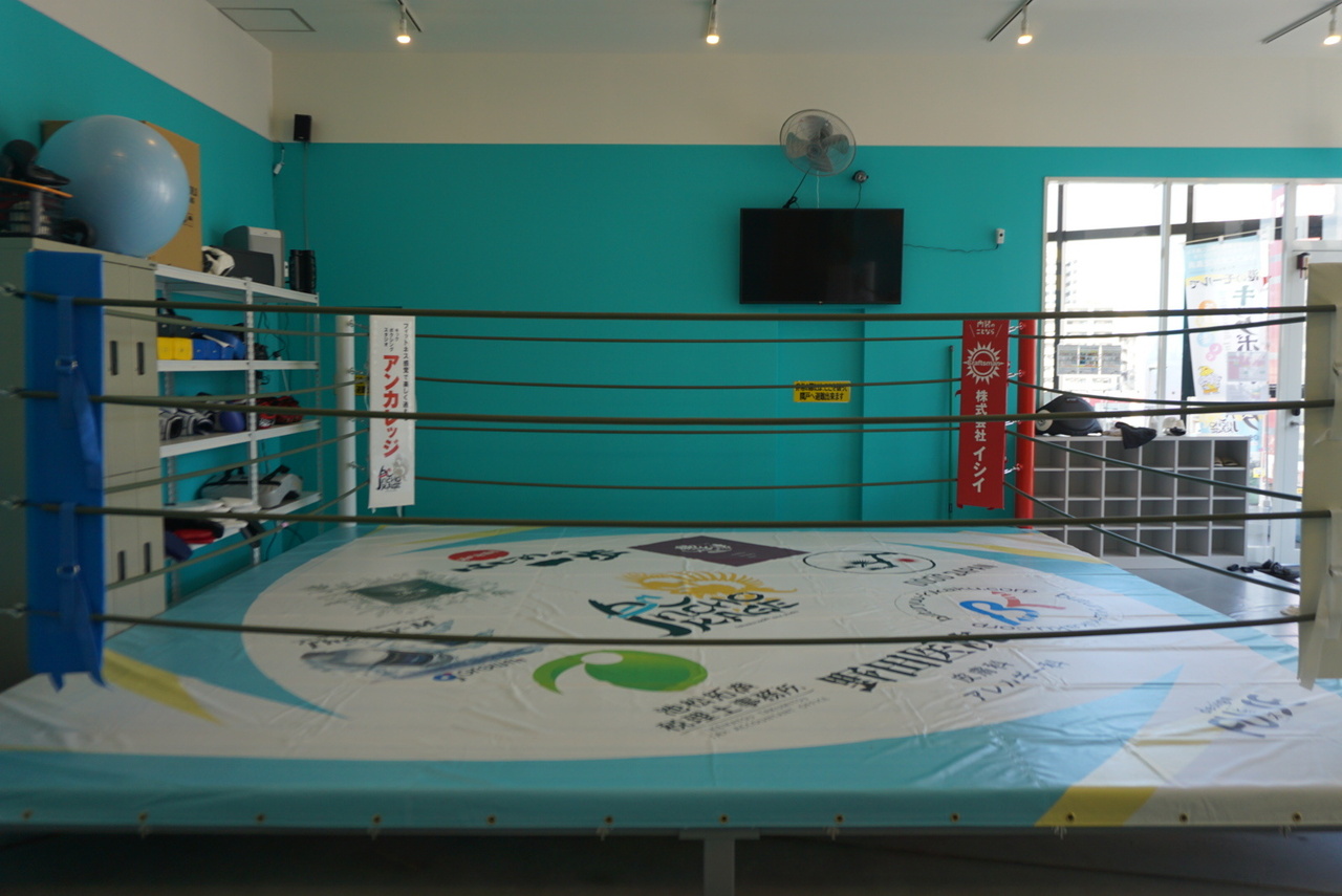 アンカレッジ キテラタウン福岡長浜｜福岡キックボクシングジム