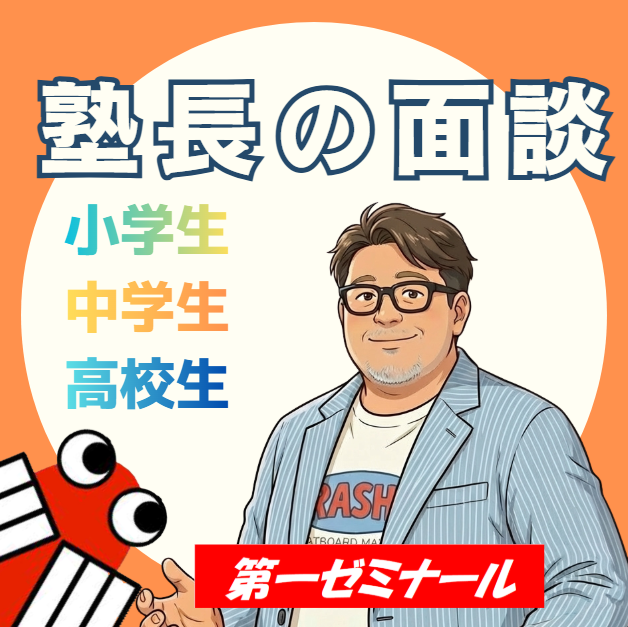 p1280x1280_d1zemi_e3404447.png