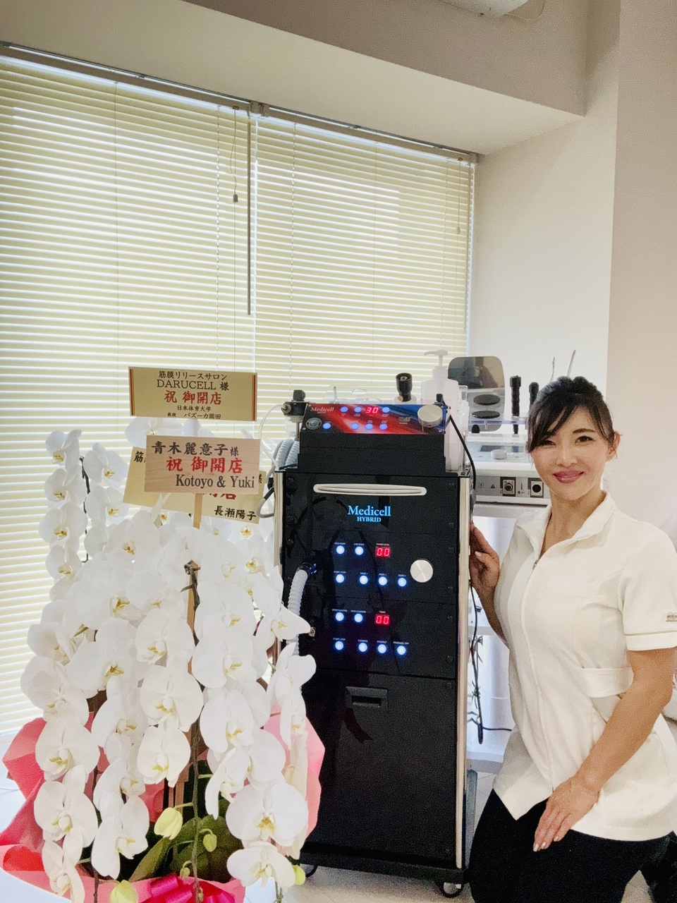 Medicell Hybrid メディセルハイブリッド　筋膜リリース機器 Medicell Hybrid メディセルハイブリッド 筋膜リリース機器