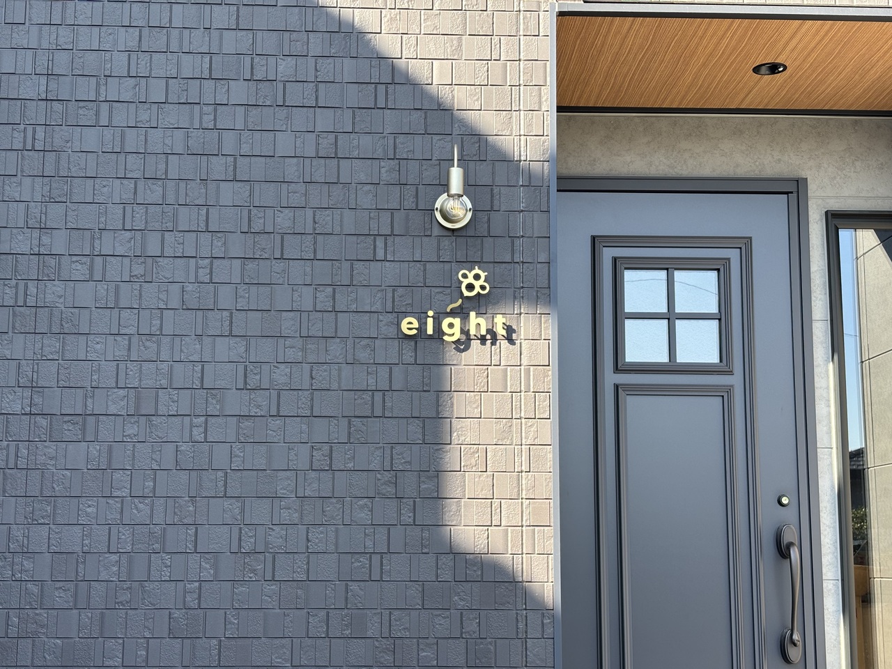 ハンドメイドサロン 完全プライベートサロン！eight🐝