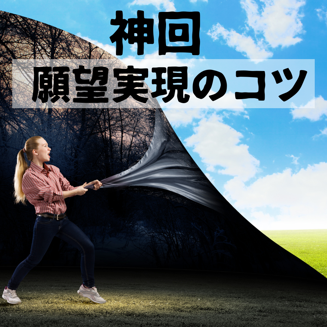 p1280x1280_elixir_a8e5095a.png