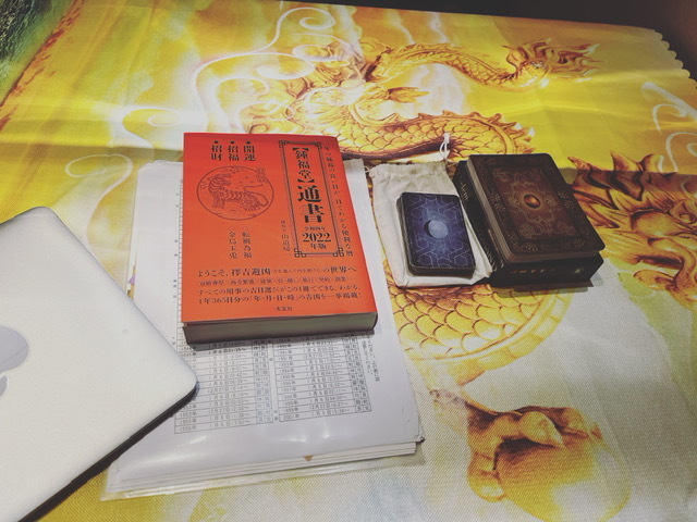 たけるん❗️＋鑑別書 dショッピング |DXワイド版絶滅動物最強王図鑑［図書館用堅牢