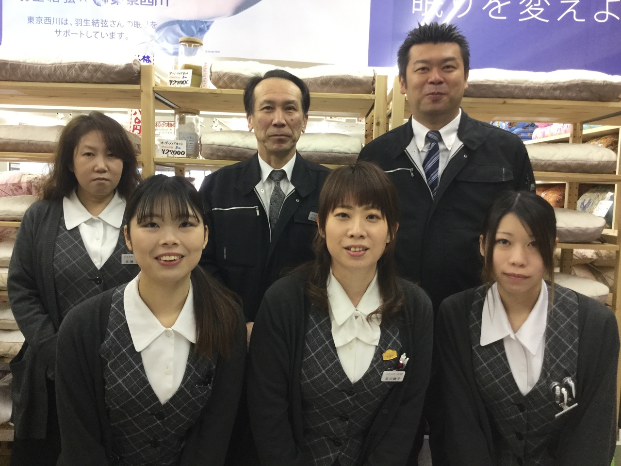 ふとんの池田 酒田店