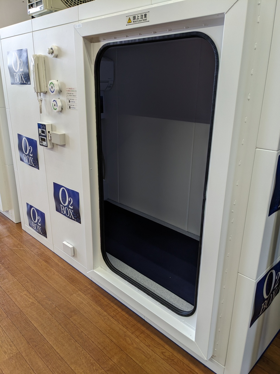 コラーゲンマシンの予約はこちら