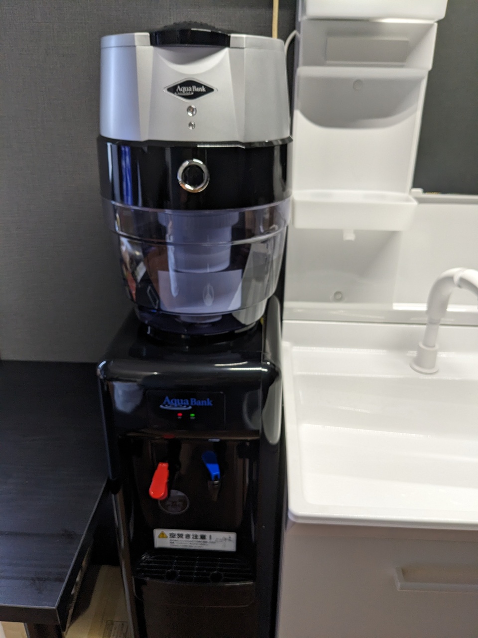 コラーゲンマシンの予約はこちら