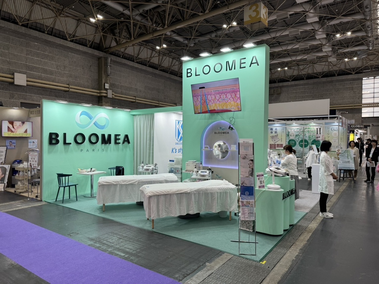 ビューティーワールドⅡ Yahoo!オークション -「ビューティーワールドⅡ」の落札相場