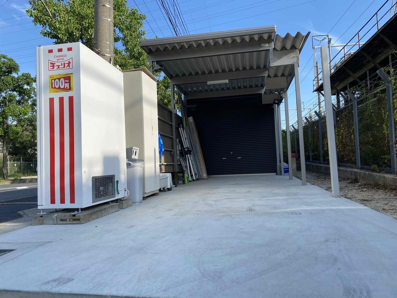 貸切プライベート洗車場【洗賃場】