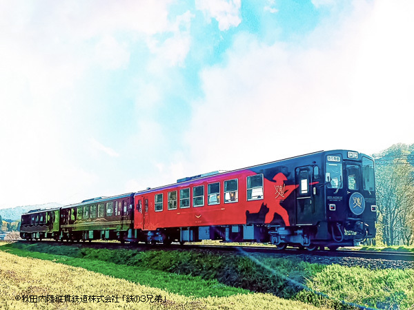 秋田内陸線 ネット予約