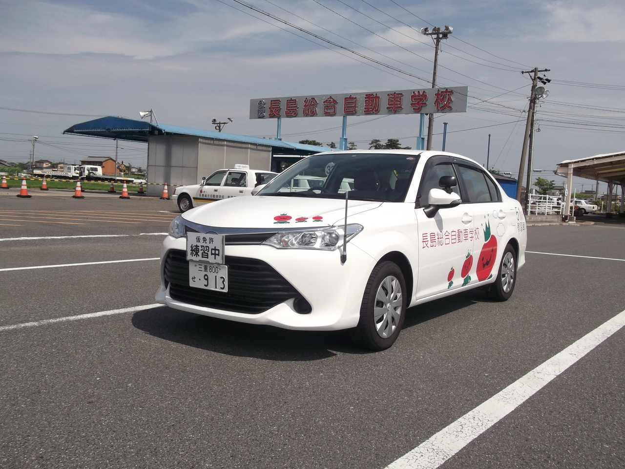 活動歴および当時の関連ビジュアル記録