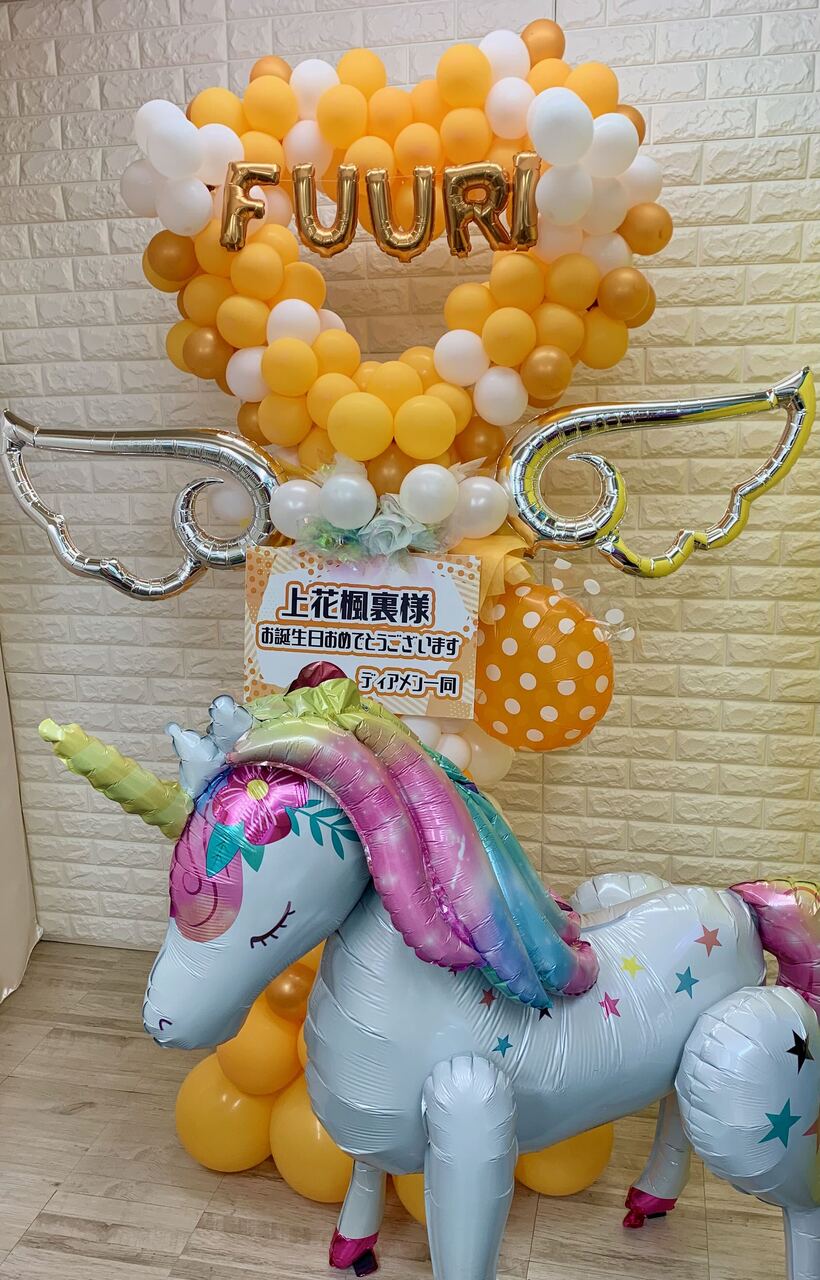 p1280x1280_ninarin_ec736601.jpeg