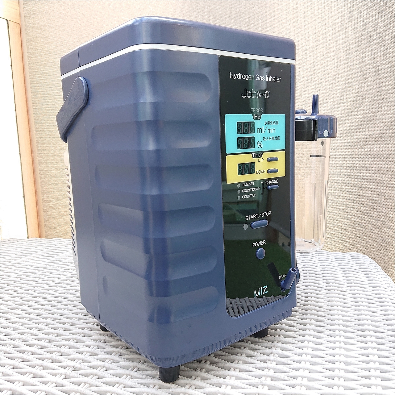 けん玉　破棄予定 、水素吸入器　ほとんど未使用 けん玉様専用 破棄予定 、水素吸入器 ほとんど未使用