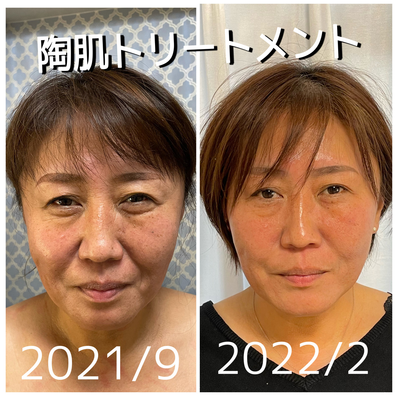 p1280x1280_salon-de-