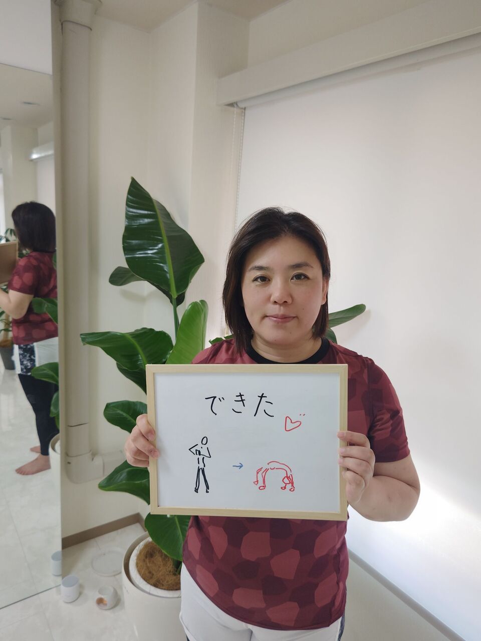 NA　MotionCare スパインコレクター スパインコレクター