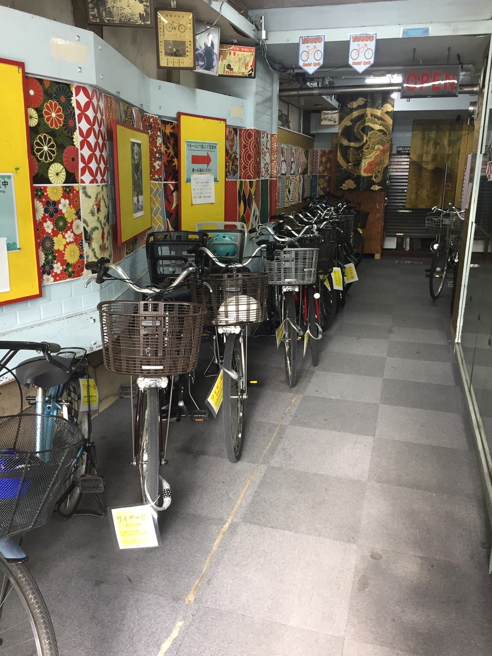 ヤマト観光レンタサイクル近鉄奈良店
